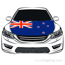Флаг Новой Зеландии Чемпионат мира по футболу Флаг Капюшон 100 * 150 см